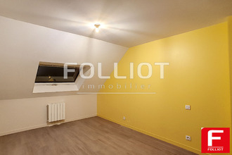 location appartement sourdeval 50150