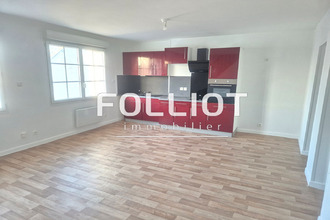 location appartement st-amand 50160