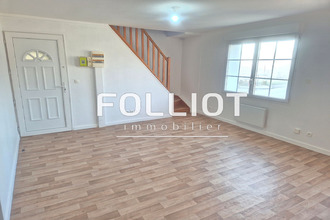 location appartement st-amand 50160