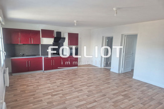 location appartement st-amand 50160