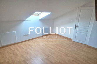 location appartement st-amand 50160