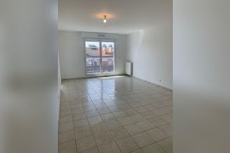 location appartement st-denis 93200