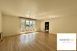 location appartement st-denis 93200