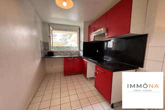 location appartement st-denis 93210