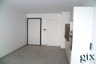 location appartement st-egreve 38120