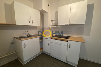 location appartement st-etienne 42000