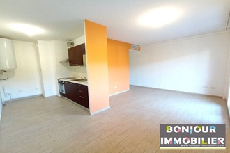 location appartement st-etienne-de-crossey 38960