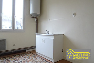 location appartement st-hilaire-du-harcouet 50600