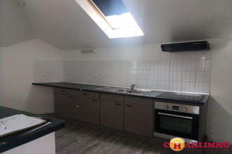 location appartement st-junien 87200