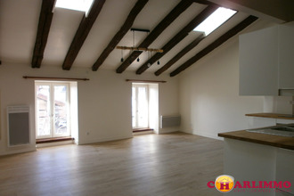 location appartement st-junien 87200