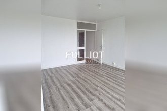 location appartement st-lo 50000