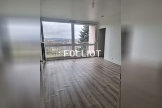 location appartement st-lo 50000