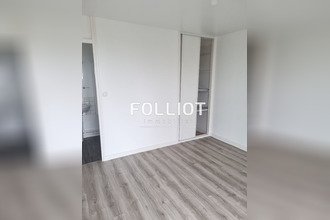 location appartement st-lo 50000