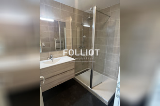 location appartement st-lo 50000