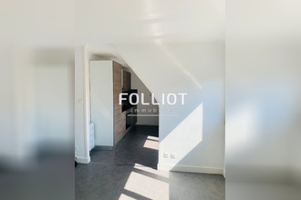 location appartement st-lo 50000