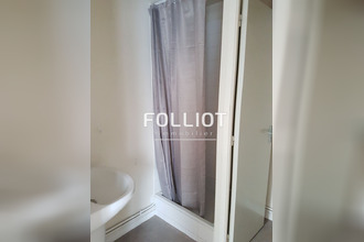 location appartement st-lo 50000