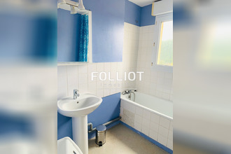 location appartement st-lo 50000