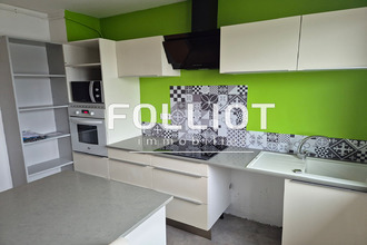 location appartement st-lo 50000