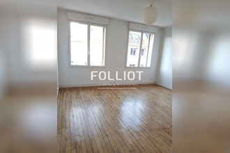 location appartement st-lo 50000