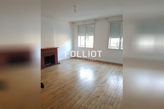 location appartement st-lo 50000