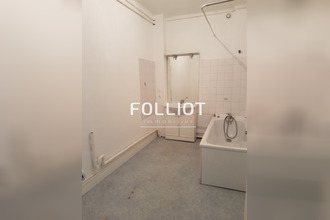location appartement st-lo 50000