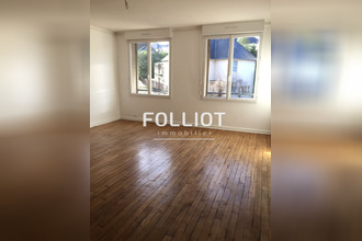 location appartement st-lo 50000