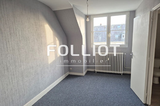 location appartement st-lo 50000