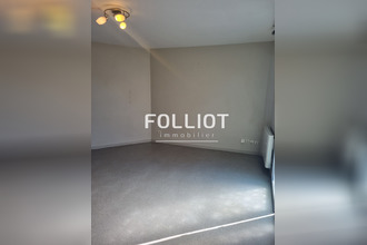 location appartement st-lo 50000