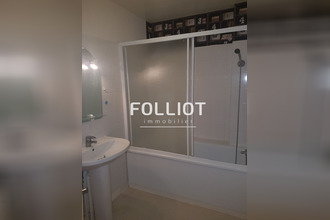 location appartement st-lo 50000