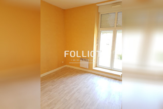 location appartement st-lo 50000