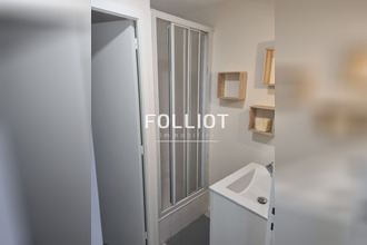 location appartement st-lo 50000