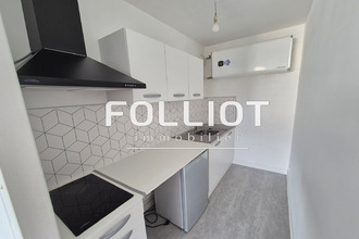 location appartement st-lo 50000