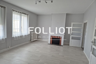 location appartement st-lo 50000