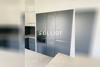 location appartement st-lo 50000