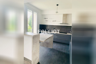 location appartement st-lo 50000