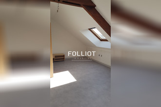 location appartement st-lo 50000