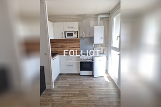 location appartement st-lo 50000