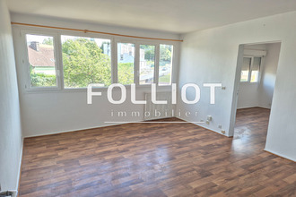 location appartement st-lo 50000