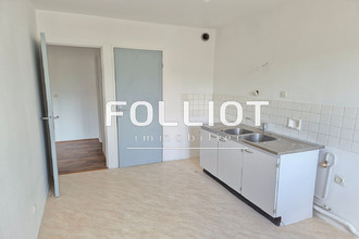 location appartement st-lo 50000