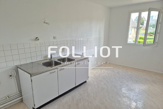 location appartement st-lo 50000