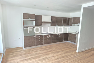 location appartement st-lo 50000