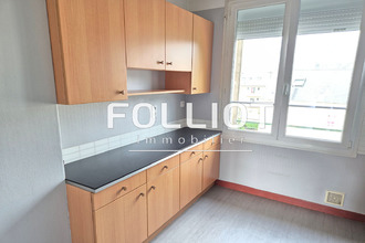 location appartement st-lo 50000