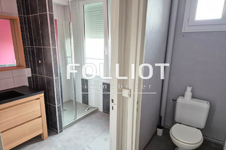 location appartement st-lo 50000