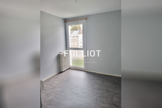 location appartement st-lo 50000