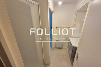 location appartement st-lo 50000