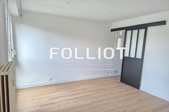 location appartement st-lo 50000
