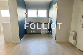 location appartement st-lo 50000