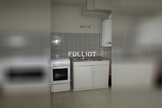 location appartement st-lo 50000