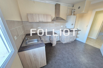 location appartement st-lo 50000
