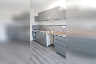 location appartement st-lo 50000